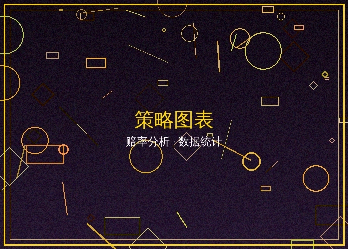 老虎机中奖秘诀：如何选择高RTP游戏配图3